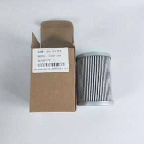 Mcquay Oil Filter 7384-188 for MHS/WPS/PFS Series Screw Compressor