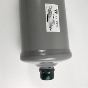 Carrier 02XR05006201 oil filter for Carrier centrifugal compressor