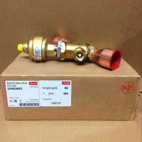 025 41565 000 expansion valve Danfoss ETS250 034G2602 034G2608 with cable