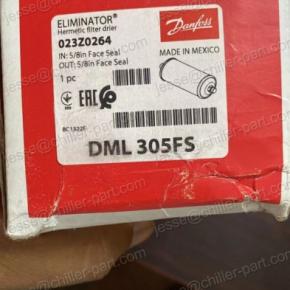 Danfoss Filter dryer Danfoss DML 305FS (023Z0264) connections 5/8 