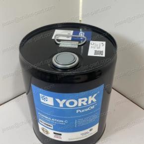 YORK C type model 011-00312-000 refrigerant lubricant for sale 